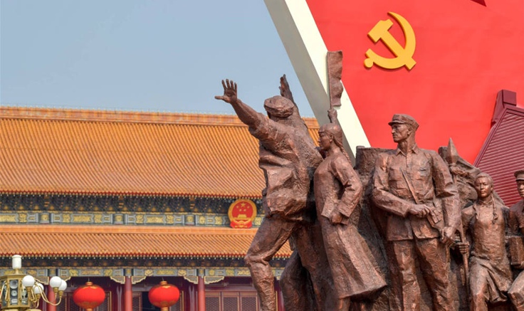 新華社評(píng)論員：只爭(zhēng)朝夕，不負(fù)韶華