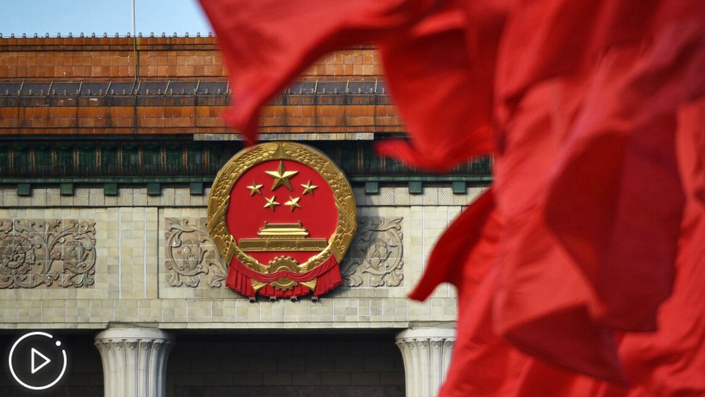 2020年全國兩會首場&ldquo;部長通道&rdquo;