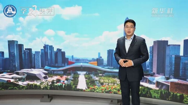 學(xué)習(xí)快評(píng)丨續(xù)寫更多&ldquo;春天的故事&rdquo;