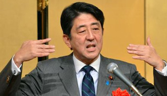 日本為何發(fā)出矛盾信息？