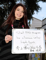 2014，你將如何存在？