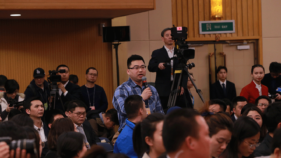 中國(guó)改革報(bào)、改革網(wǎng)記者提問