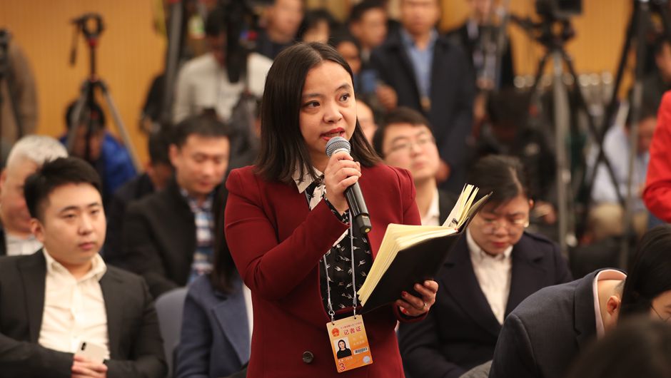 成都商報(bào)紅星新聞記者提問