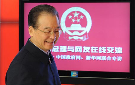 溫家寶總理進(jìn)入中國(guó)政府網(wǎng)、新華網(wǎng)訪談室