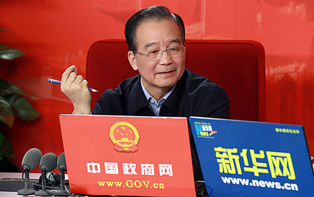 溫家寶談《富春山居圖》合展：期望完整、統(tǒng)一的中國