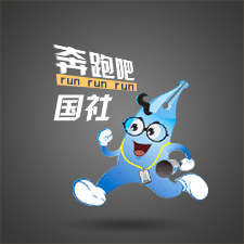 兩會(huì) | 奔跑吧，國(guó)社！