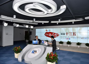 新華網(wǎng)兩會(huì)訪(fǎng)談直播間