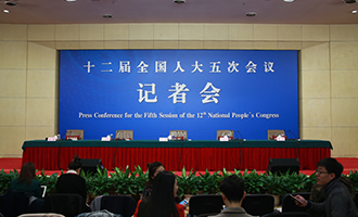 記者會(huì)現(xiàn)場