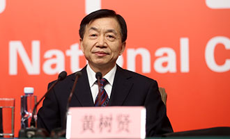 民政部黨組書記、部長(zhǎng)黃樹賢