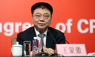 住房城鄉(xiāng)建設(shè)部黨組書記、部長(zhǎng)王蒙徽