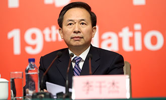 環(huán)境保護(hù)部黨組書記、部長李干杰