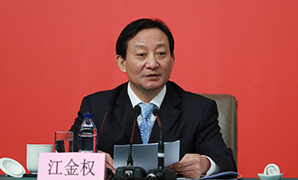 中央紀委駐國資委紀檢組組長、國資委黨委委員江金權(quán)