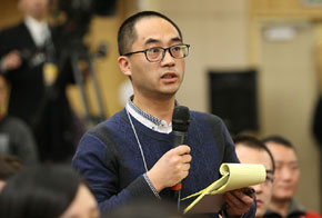 中國(guó)改革報(bào)記者提問