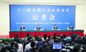 記者會(huì)現(xiàn)場