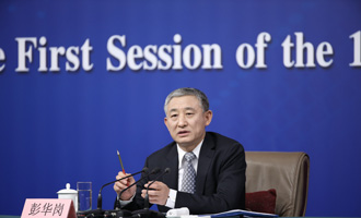 國(guó)資委副秘書長(zhǎng)、新聞發(fā)言人彭華崗