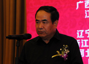 國(guó)家旅游局巡視員、綜合協(xié)調(diào)司副司長(zhǎng)唐洪廣