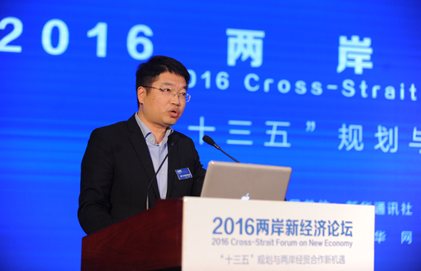 金建杭：&ldquo;互聯(lián)網(wǎng)+傳統(tǒng)產(chǎn)業(yè)&rdquo;正加速催化新經(jīng)濟(jì)發(fā)展