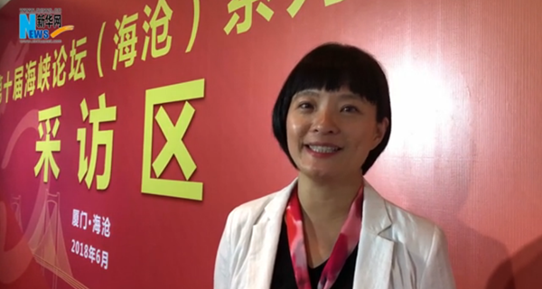 臺(tái)灣青年：我在廈門，為大陸點(diǎn)贊