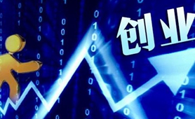 臺青林圣超：創(chuàng)業(yè)，我還是會選擇去大陸