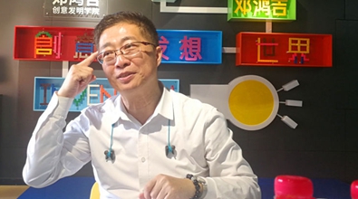 臺灣&ldquo;發(fā)明大王&rdquo;鄧鴻吉的大陸新夢想