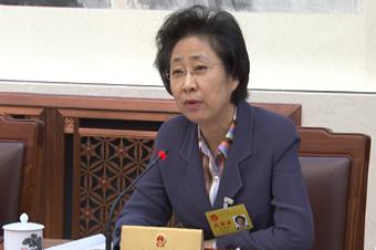 王乃坤委員:“中華慈善日”日期需再斟酌