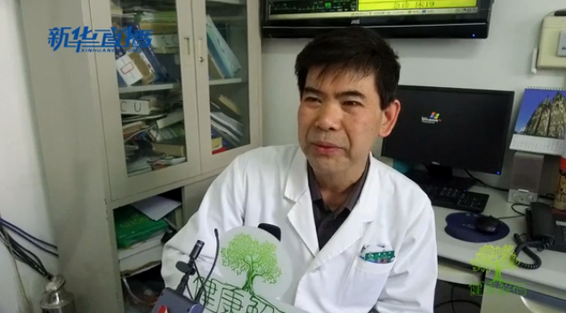 聽中醫(yī)說：流感來了，我們拿你怎么辦