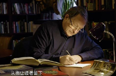 第二集來了！新華社大型紀錄片《&ldquo;一帶一路&rdquo;上的智者》（中集）