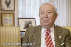 持續(xù)關注！新華社大型紀錄片《&ldquo;一帶一路&rdquo;上的智者》（下集）