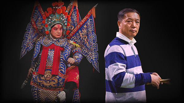 追夢中國人｜戲曲教育的&ldquo;外交家&rdquo;