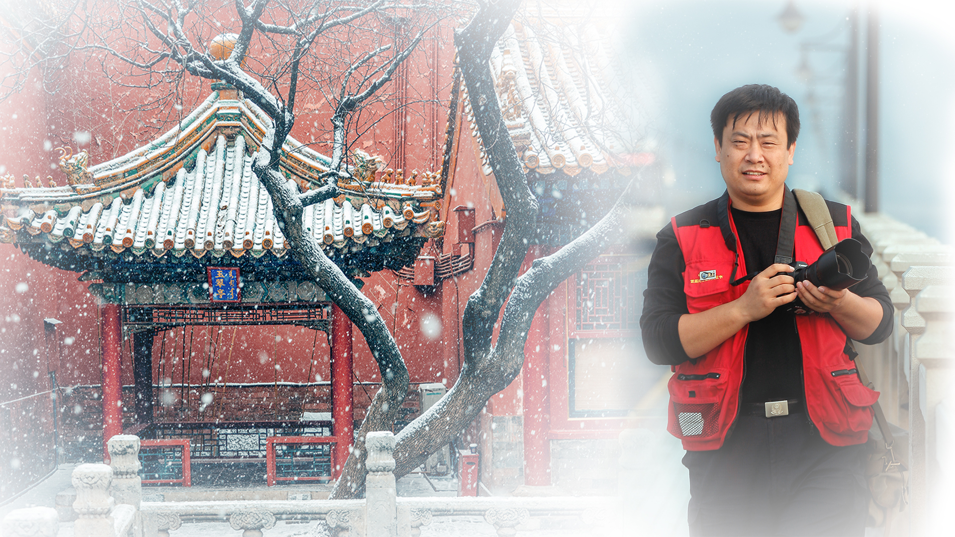 追夢中國人｜蘇唐詩：流連古建，河南民警的攝影夢