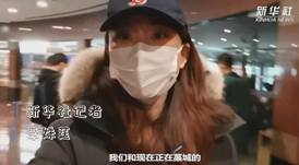 你在藁城還好嗎？|我與流調(diào)隊(duì)員約好&ldquo;共度&rdquo;一天