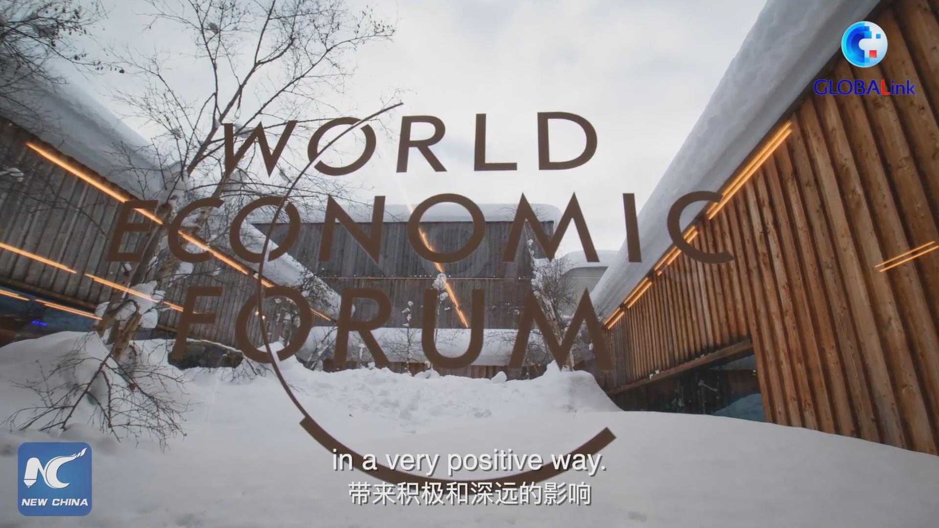 全球連線｜習(xí)主席兩次達(dá)沃斯重要演講，施瓦布如此評(píng)價(jià)&hellip;&hellip;