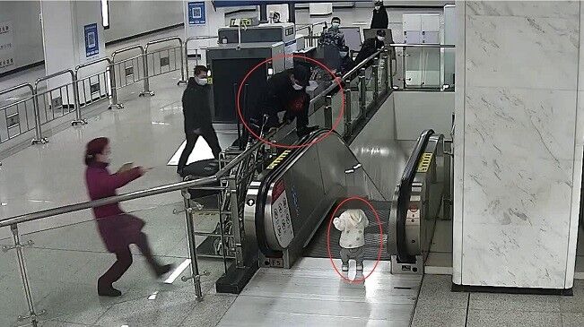 你飛身跳躍的樣子，真帥！