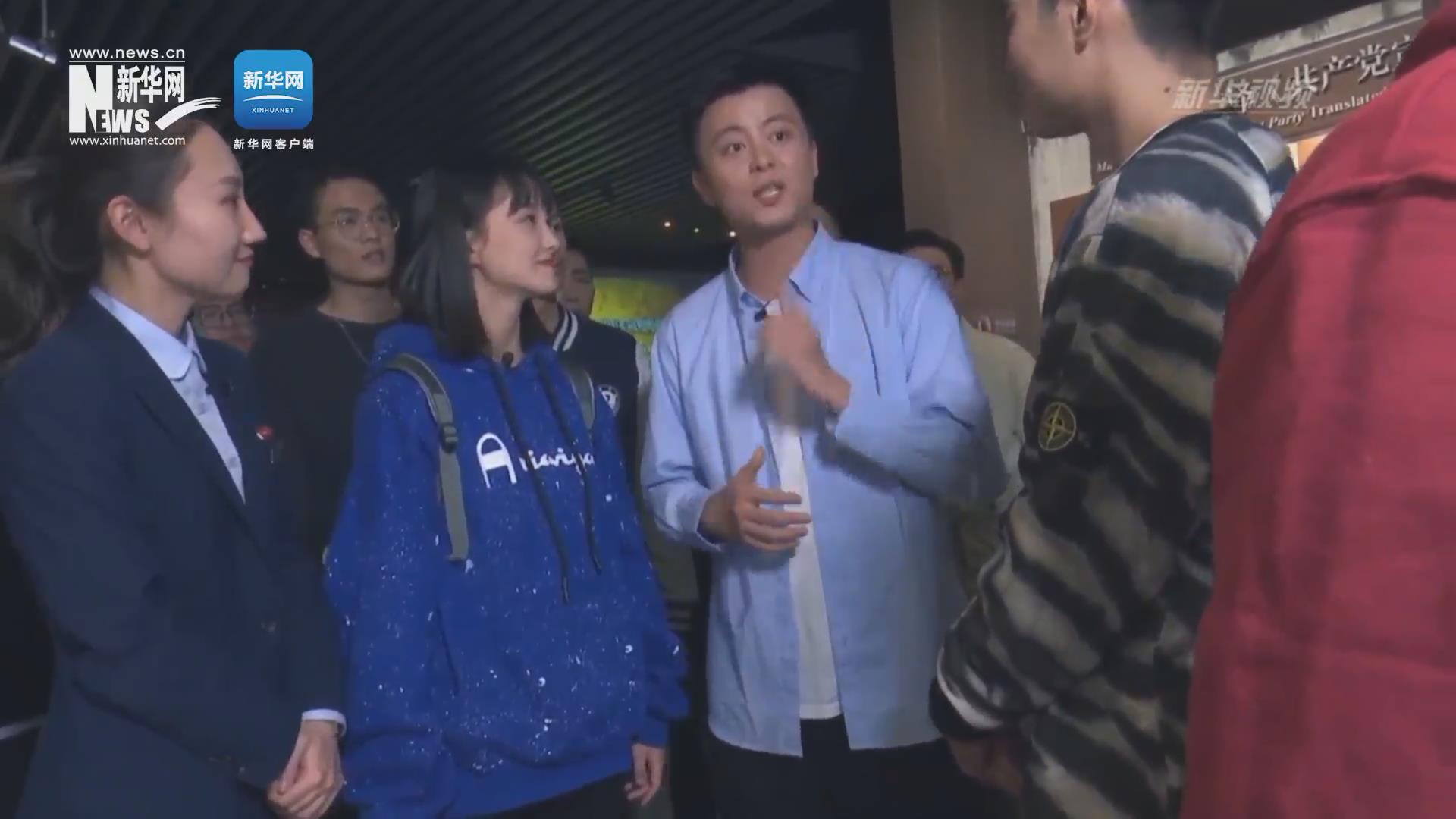 紅色追尋 | 你知道真理是什么味道嗎？