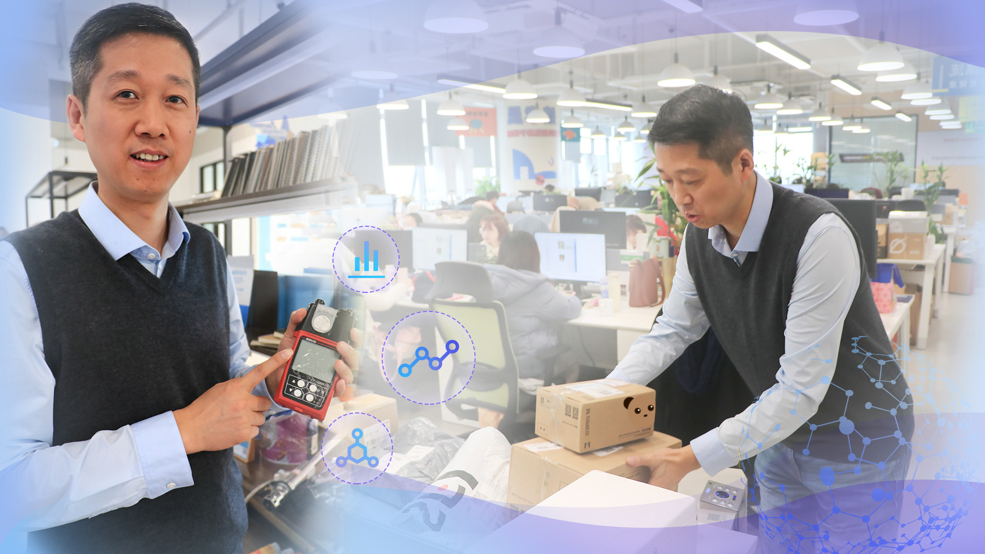 追夢中國人|&ldquo;老爸評測&rdquo;魏文鋒：揭秘兒童劣毒產(chǎn)品，撐起孩子們的健康童年