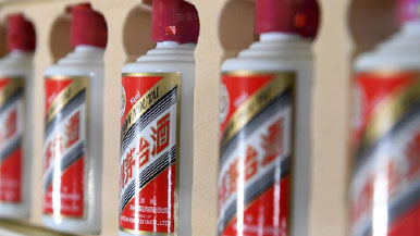 一醬功成萬股哭？&ldquo;茅族&rdquo;集體再創(chuàng)新高，卻有2700只股票下跌