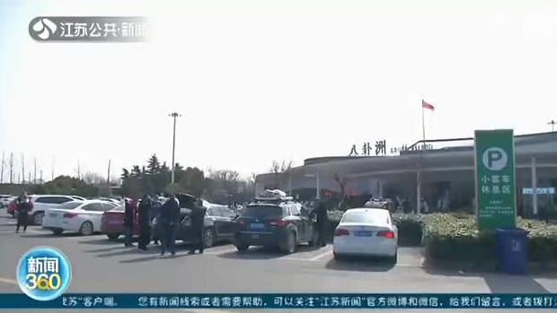 返程后備箱又被父母塞滿了 網友：再大也裝不下父母的愛！