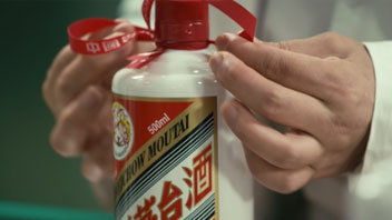 &ldquo;抱團松動&rdquo;！機構慌了？有人急忙賣茅臺，有人連夜看周期