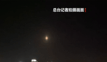 敘利亞：記者直擊&mdash;&mdash;以空襲敘首都 敘防空系統(tǒng)攔截多枚導(dǎo)彈