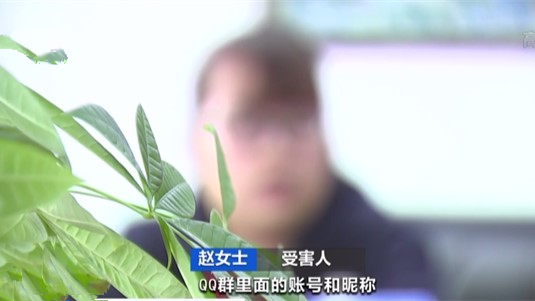 打擊電信網絡詐騙：浙江寧波&mdash;&mdash;警方連續(xù)緊急止付 挽回被騙者損失