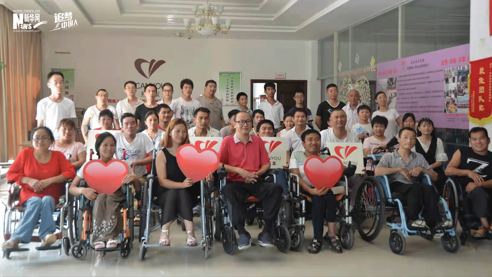 追夢(mèng)中國人|李青榮：&ldquo;云端&rdquo;相遇，在鍵盤中找到&ldquo;向上&rdquo;的方向【全國助殘日】