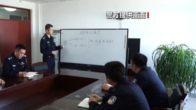 北京：阻擊網(wǎng)絡電信詐騙&mdash;&mdash;打著交友的幌子 假扮白富美騙取錢財