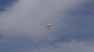 法國&ldquo;空中出租車&rdquo;試飛 瞄準(zhǔn)巴黎奧運