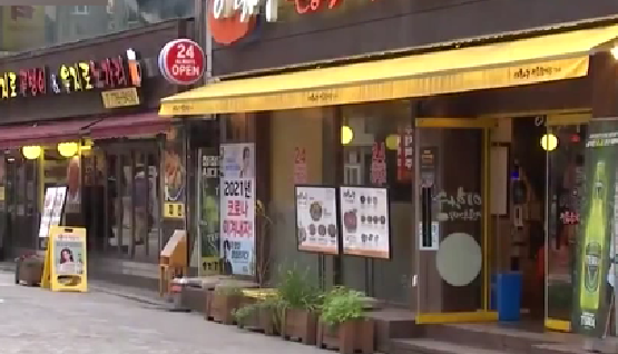 戒備！ 首爾進入兩周封鎖狀態(tài) 日常生活再次停止