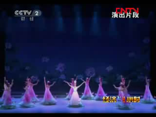 文化改革發(fā)展：精品是怎樣煉成的？