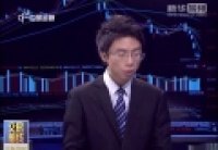 &ldquo;聚焦人民幣國際證券化&rdquo;