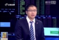 本周A股持續(xù)上漲 反彈行情啟動？