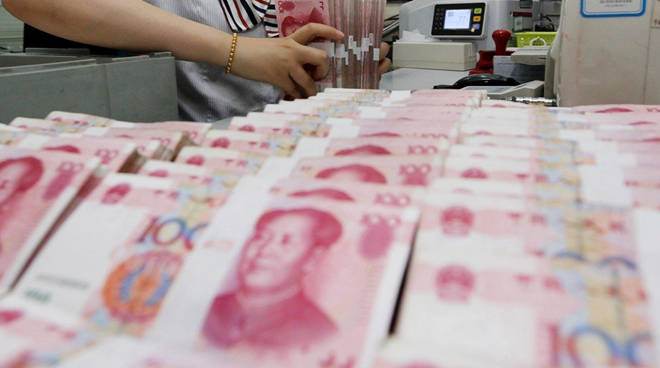 人民幣為何暴跌？對老百姓生活到底有何影響？