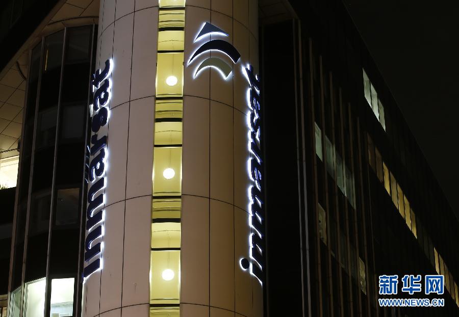 （國際）（4）英國公司運用&ldquo;多普勒效應(yīng)&rdquo;分析飛機(jī)信號