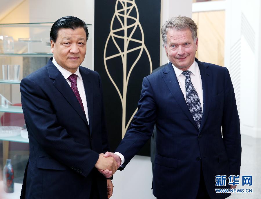 6月12日，中共中央政治局常委、中央書記處書記劉云山在赫爾辛基會見芬蘭總統(tǒng)尼尼斯特。 新華社記者姚大偉攝